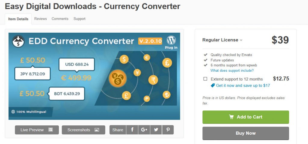 WooCommerce通貨スイッチャー-簡単なデジタルダウンロード