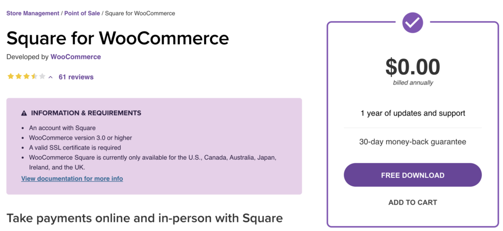 أفضل ملحقات WooCommerce POS - Square