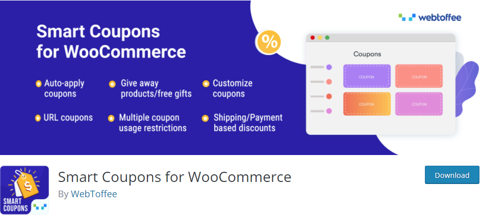 woocommerce 쿠폰 플러그인 - 스마트 쿠폰