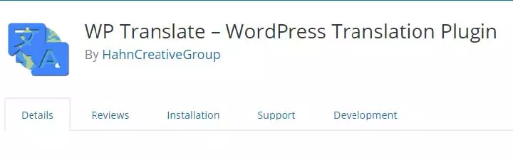 WP Translate – WordPress 翻譯插件