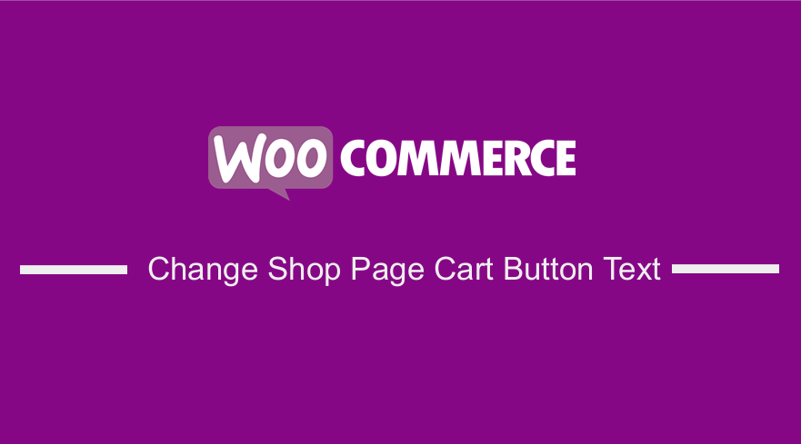 WooCommerce 상점 페이지 장바구니 버튼 텍스트 변경