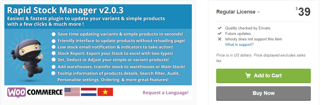 WooCommerce Rapid Stock Manager 및 여러 창고에 대한 재고 감사