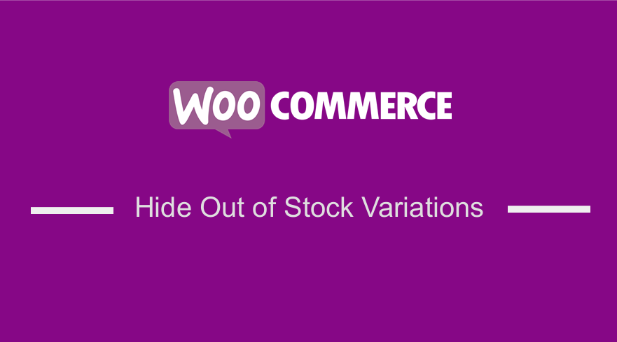 WooCommerce 숨기기 재고 없음 변형