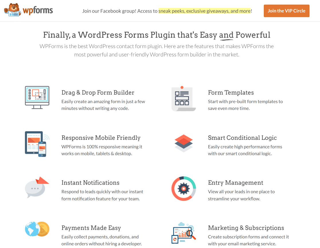 WPForms의 이점