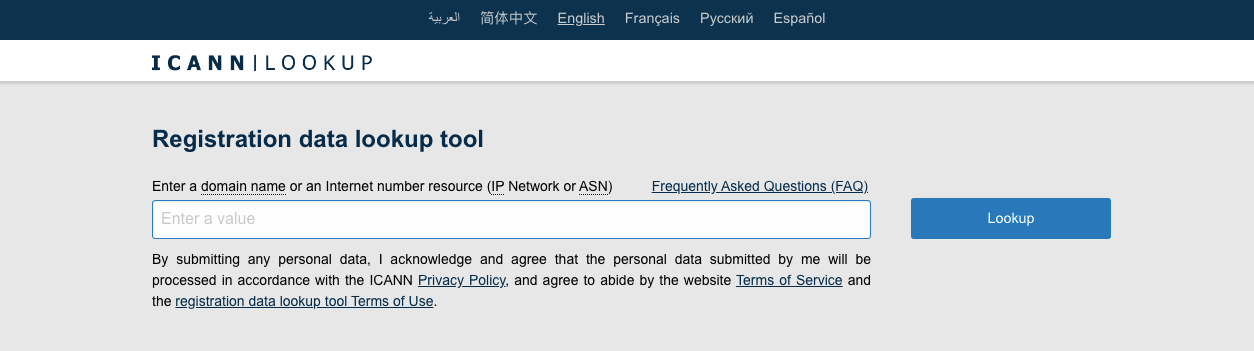 ICANN 查詢