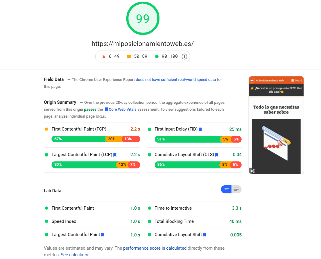 PageSpeed ​​Insights desde dispositivos móviles