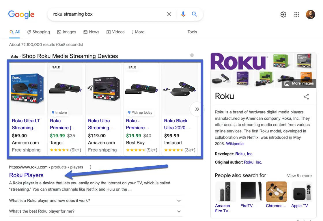 rokuプレーヤーとのトランザクション検索インテント