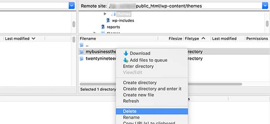 wp-content ลบธีมปัจจุบัน