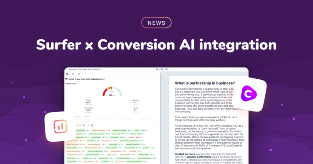 التكامل مع سيرفر جارفيس AI