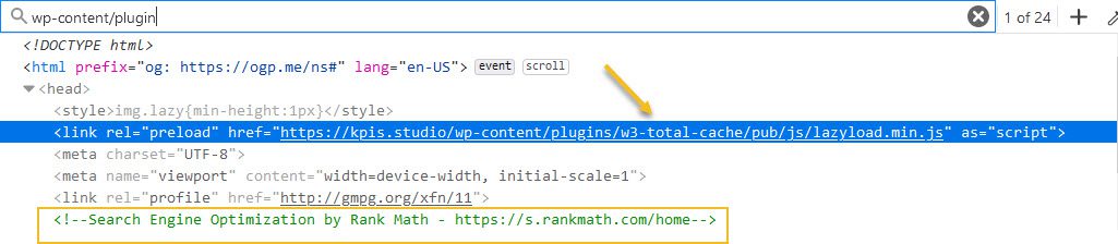 ソースコードを使用してプラグインを明らかにする