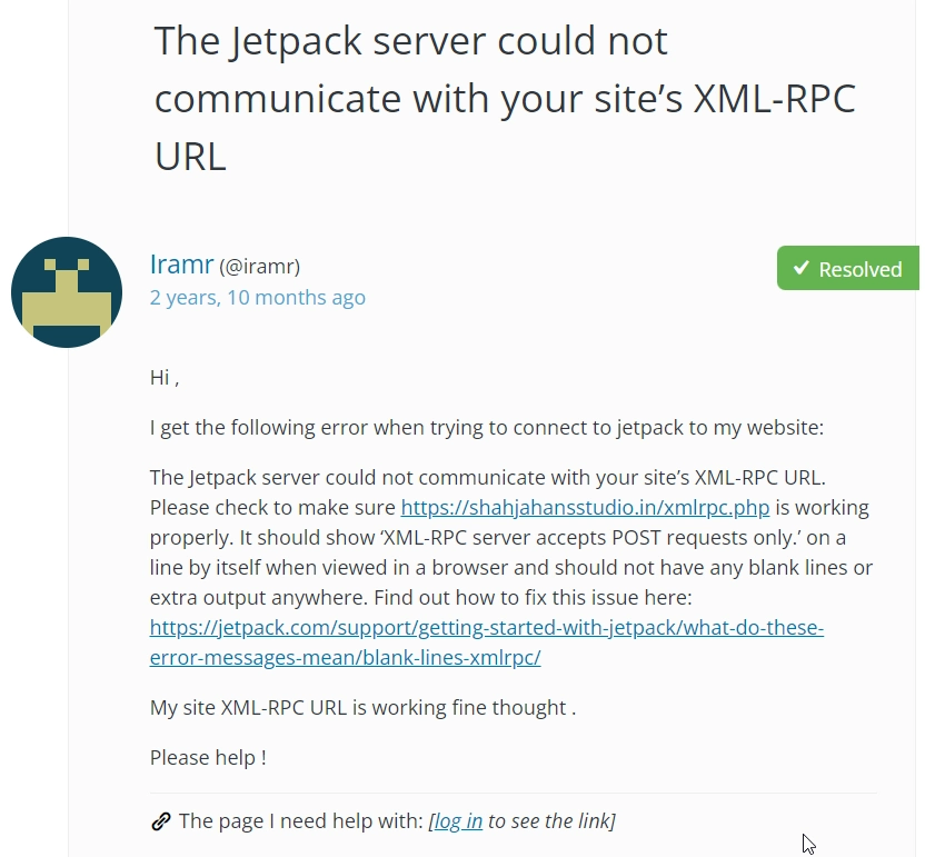 ข้อผิดพลาด jetpack XMLRPC