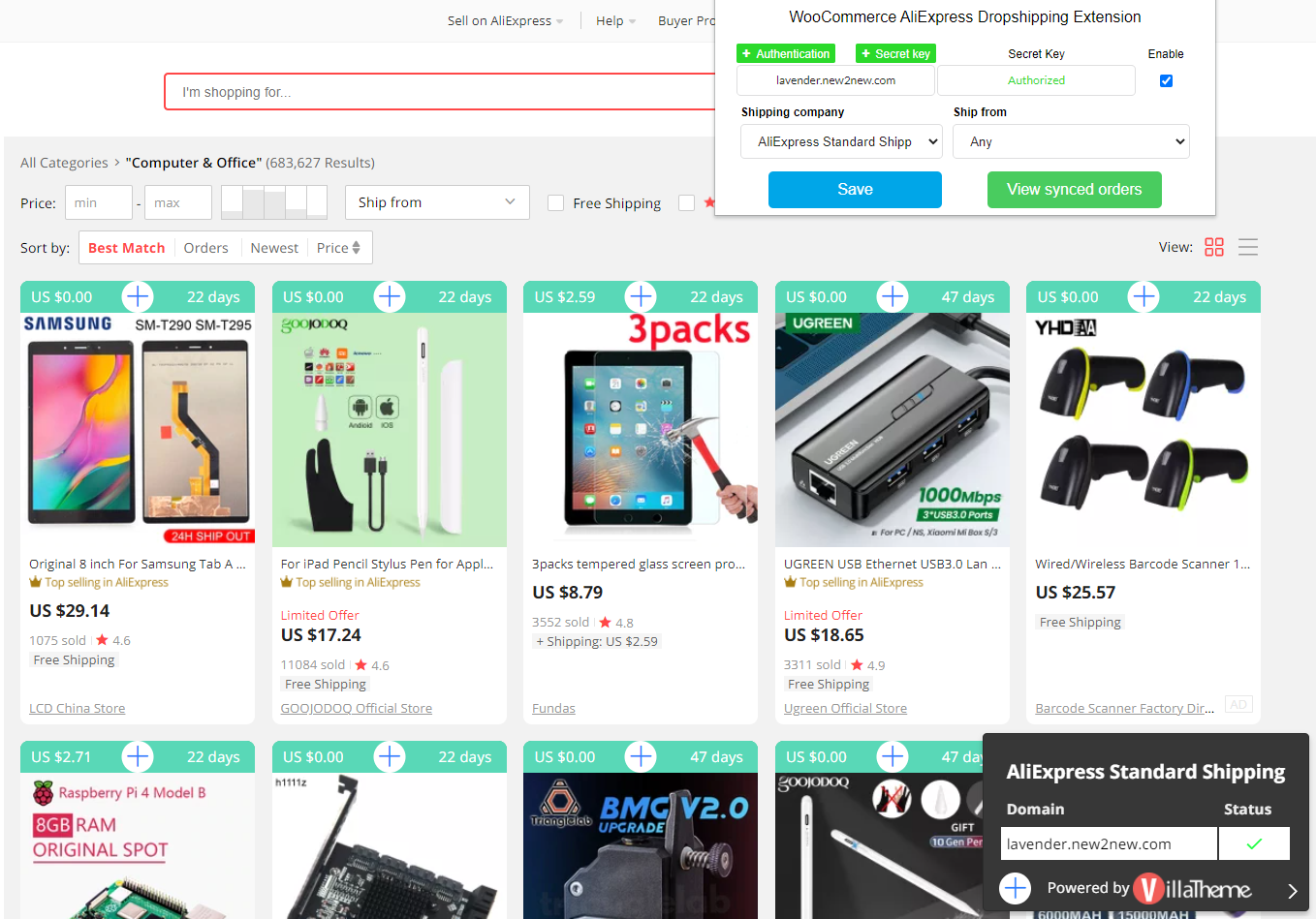 搜索 AliExpress 产品以导入到 WooCommerce