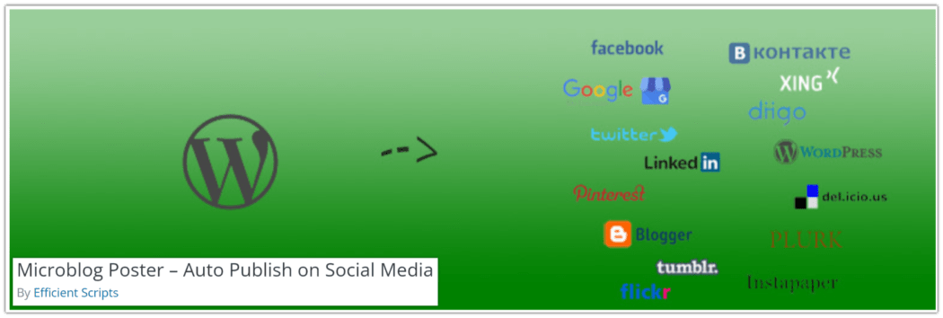 Microblog 포스터 플러그인.