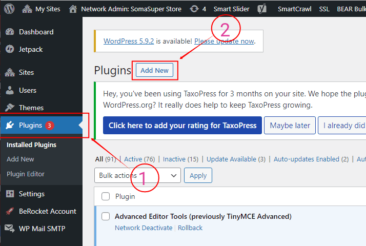 WordPressダッシュボードから新しいプラグインを追加する