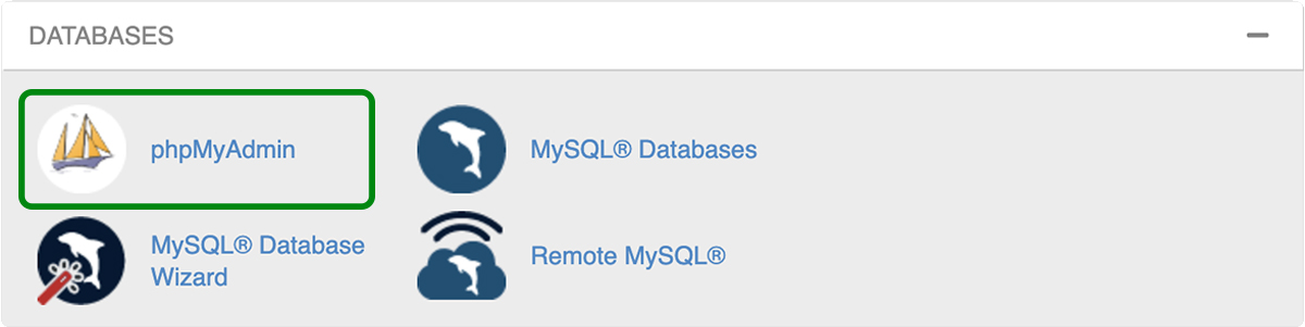 cpanel 中的 phpMyAdmin 圖標