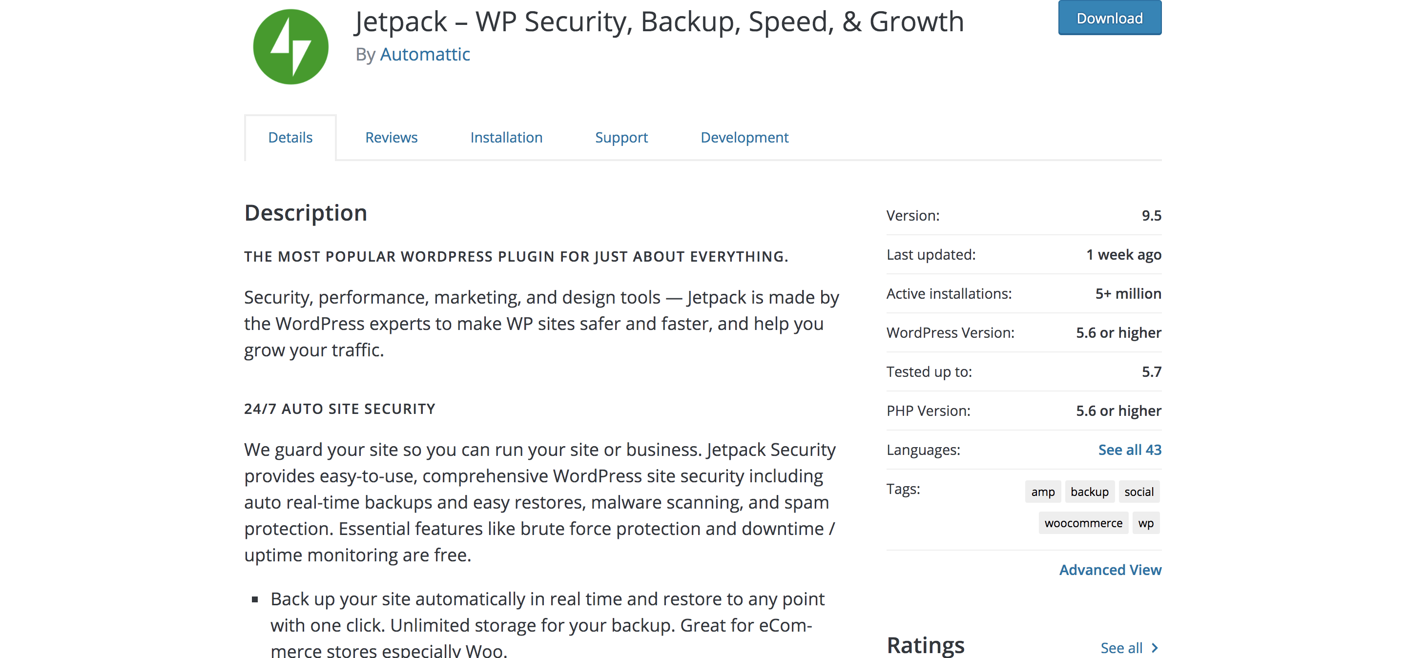 Список плагинов Jetpack в репозитории WordPress