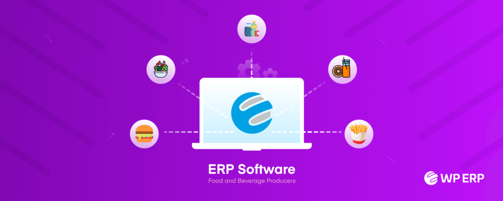 食品業界向けのERP