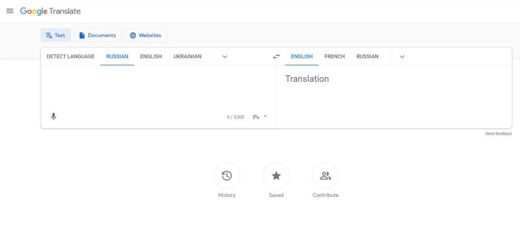 Interfața de utilizator a aplicației web Microsoft Translator vs Google Translate