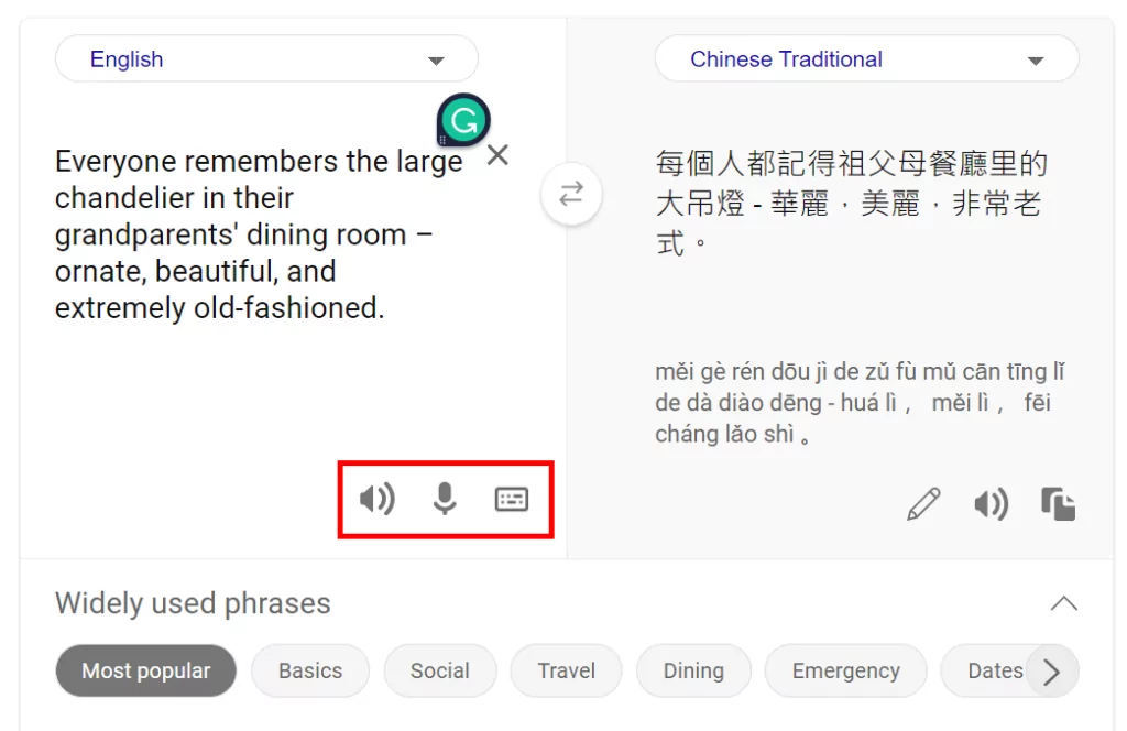 Traducteur Microsoft vs fonctionnalités de l'interface utilisateur de Google Translate