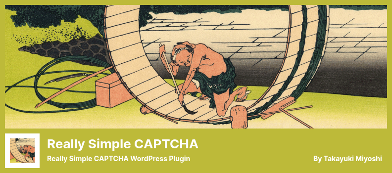 本当にシンプルなCAPTCHAプラグイン-本当にシンプルなCAPTCHAWordPressプラグイン