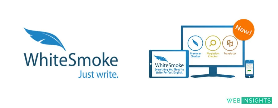 WhiteSmoke-Logo-png