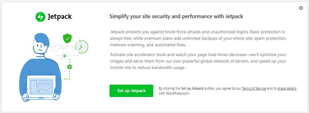 Jetpackに接続する