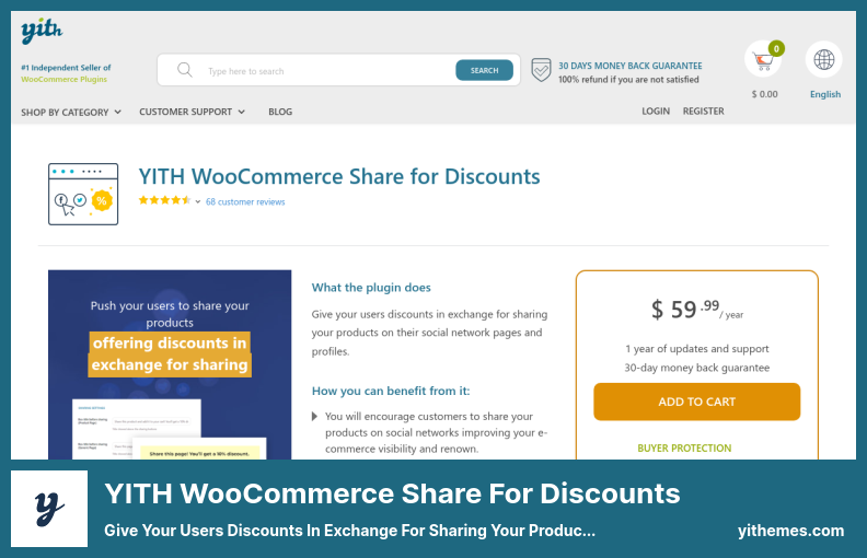 YITH WooCommerce Share for Discountsプラグイン-ソーシャルネットワークプロファイルで製品を共有する代わりに、ユーザーに割引を提供します