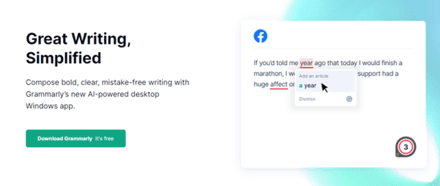 Grammarly 프리미엄 리뷰