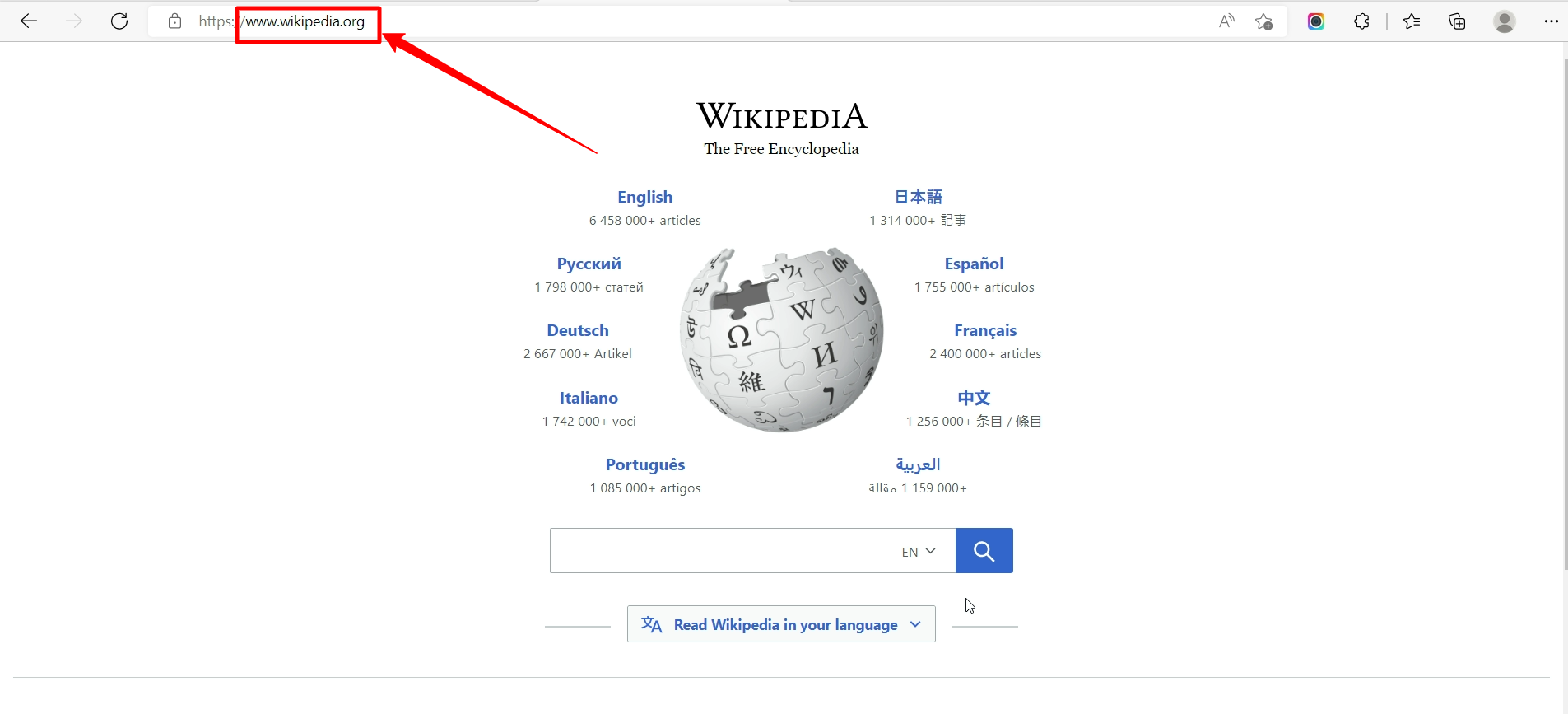 Wikipedia-Startseite