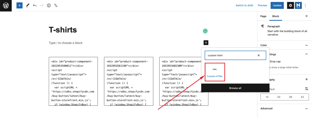 WordPress에 사용자 정의 HTML 붙여넣기