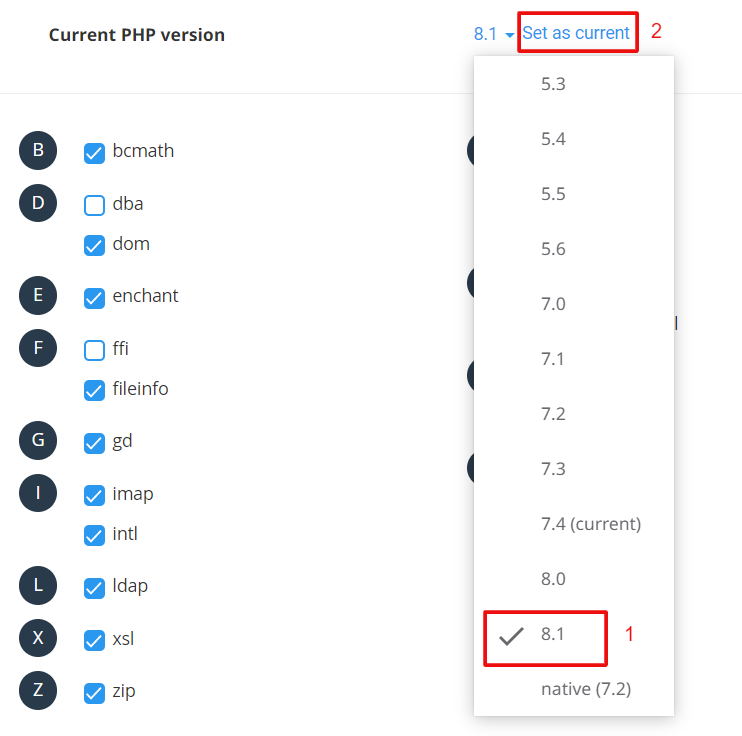 อัปเดต PHP เวอร์ชันล่าสุด