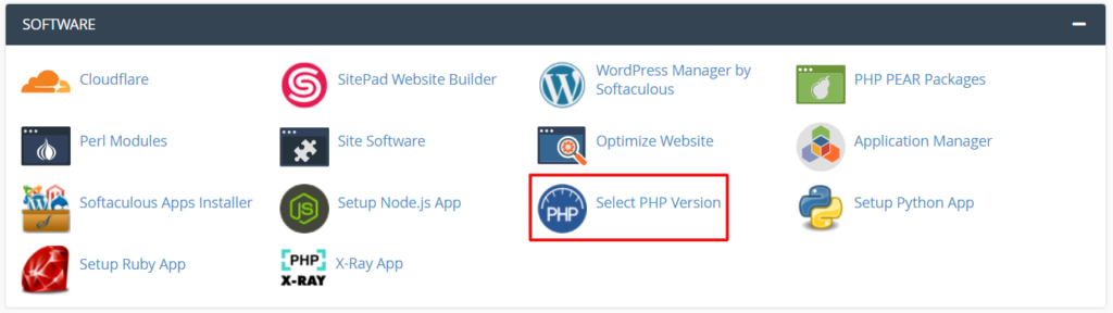 การตรวจสอบเวอร์ชัน php ปัจจุบัน