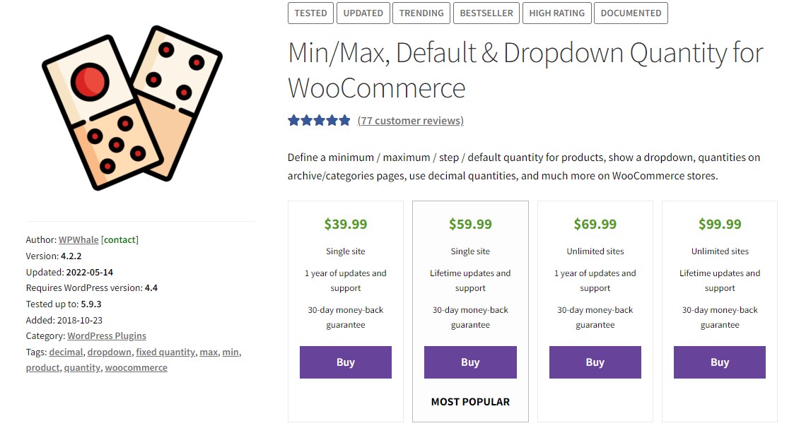 all-in-one-product-cantity-for-woocommerce-plugin․jpg