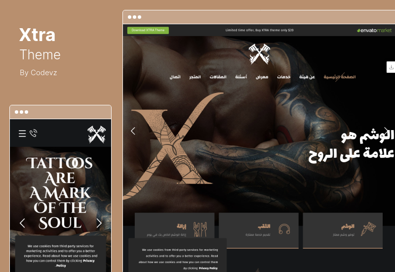 Tema Xtra - Construtor de sites WordPress e tema RTL