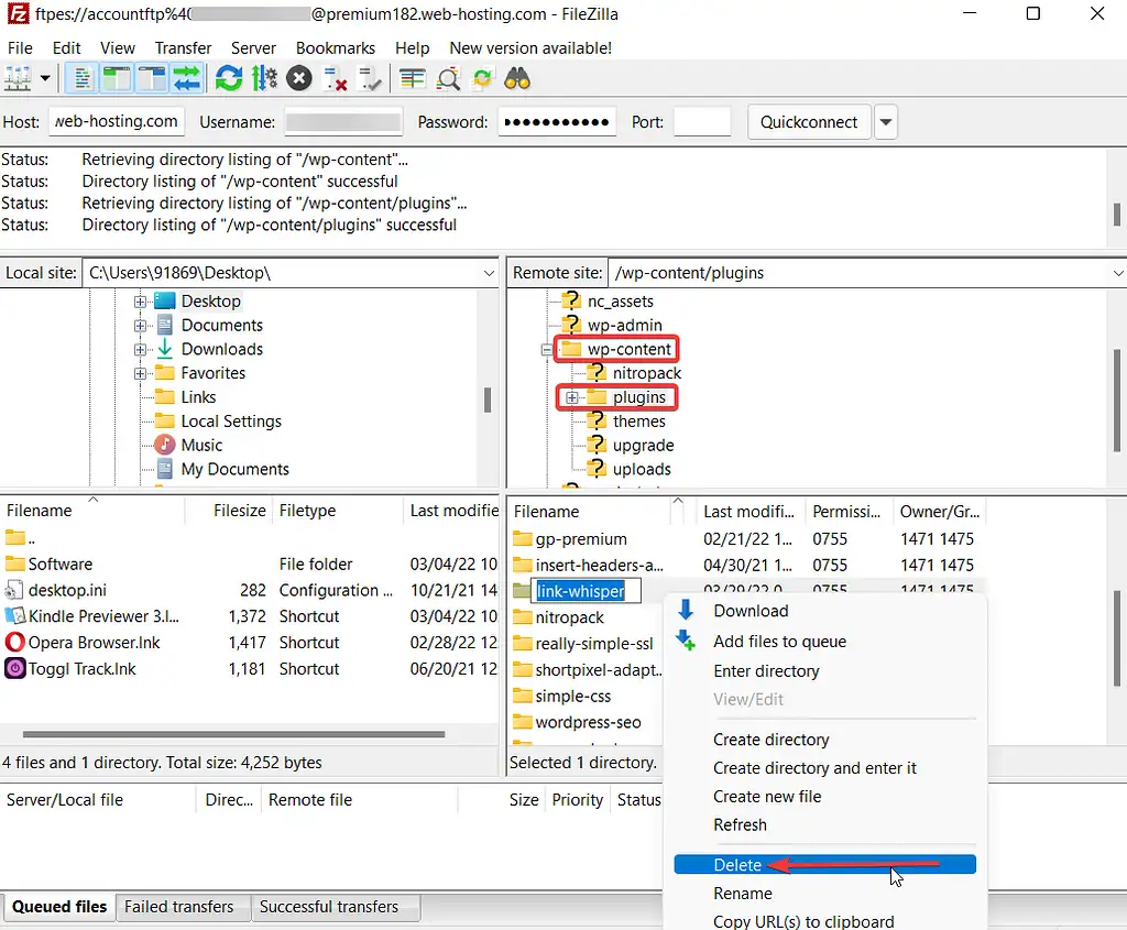 從 filezilla 刪除插件以刪除目標文件夾已存在錯誤