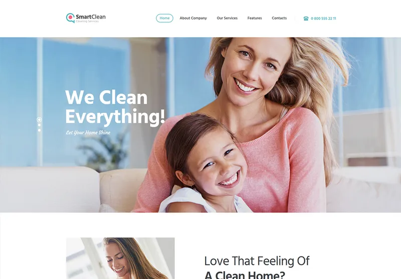 سمة SmartClean