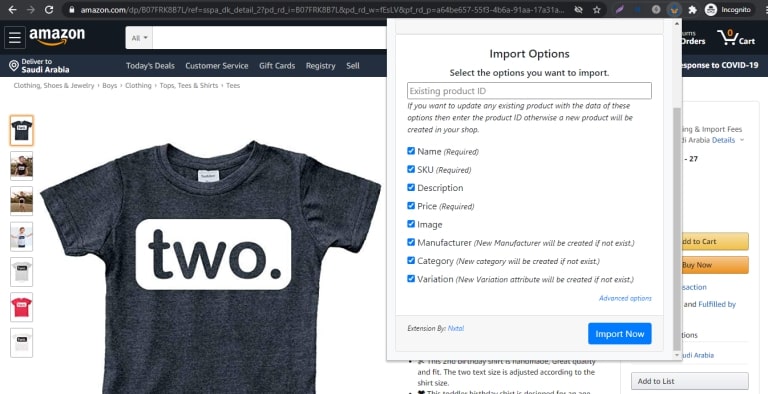 Incluya su ID de producto de WooCommerce existente