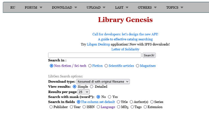 Geneza bibliotecii