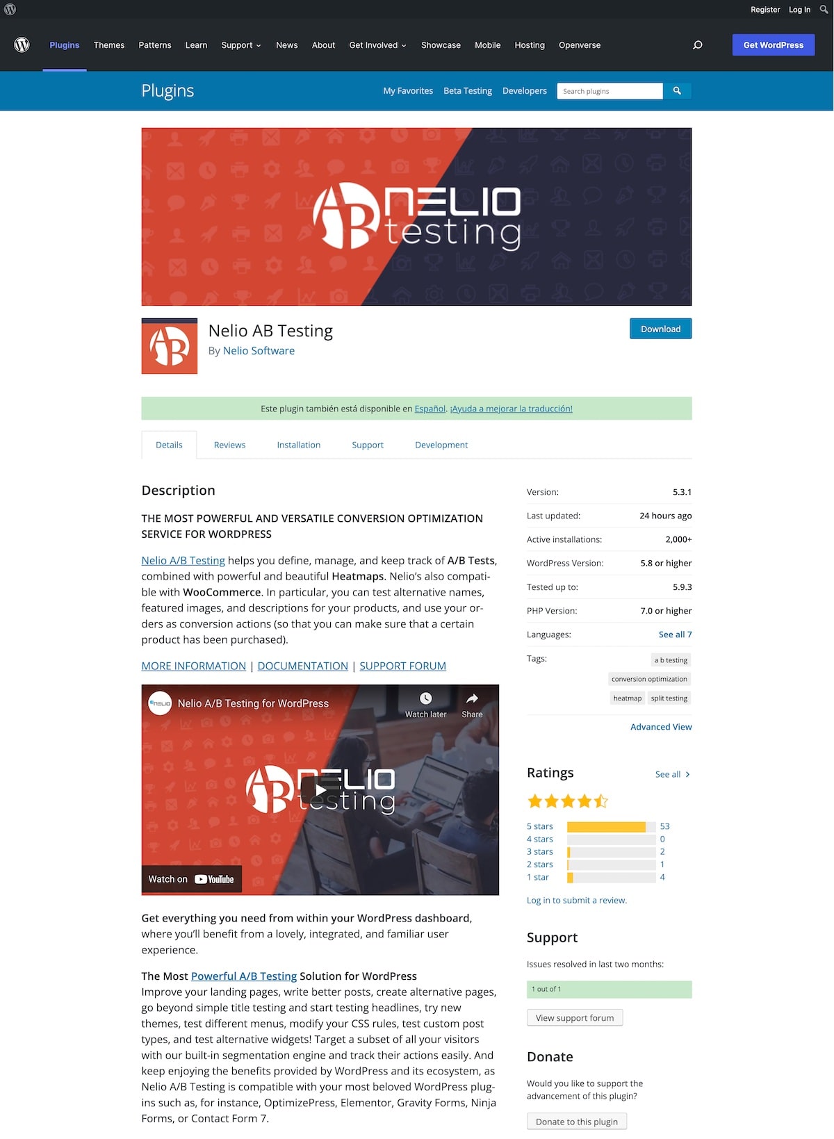 معلومات اختبار Nelio A / B في دليل البرنامج المساعد WordPress