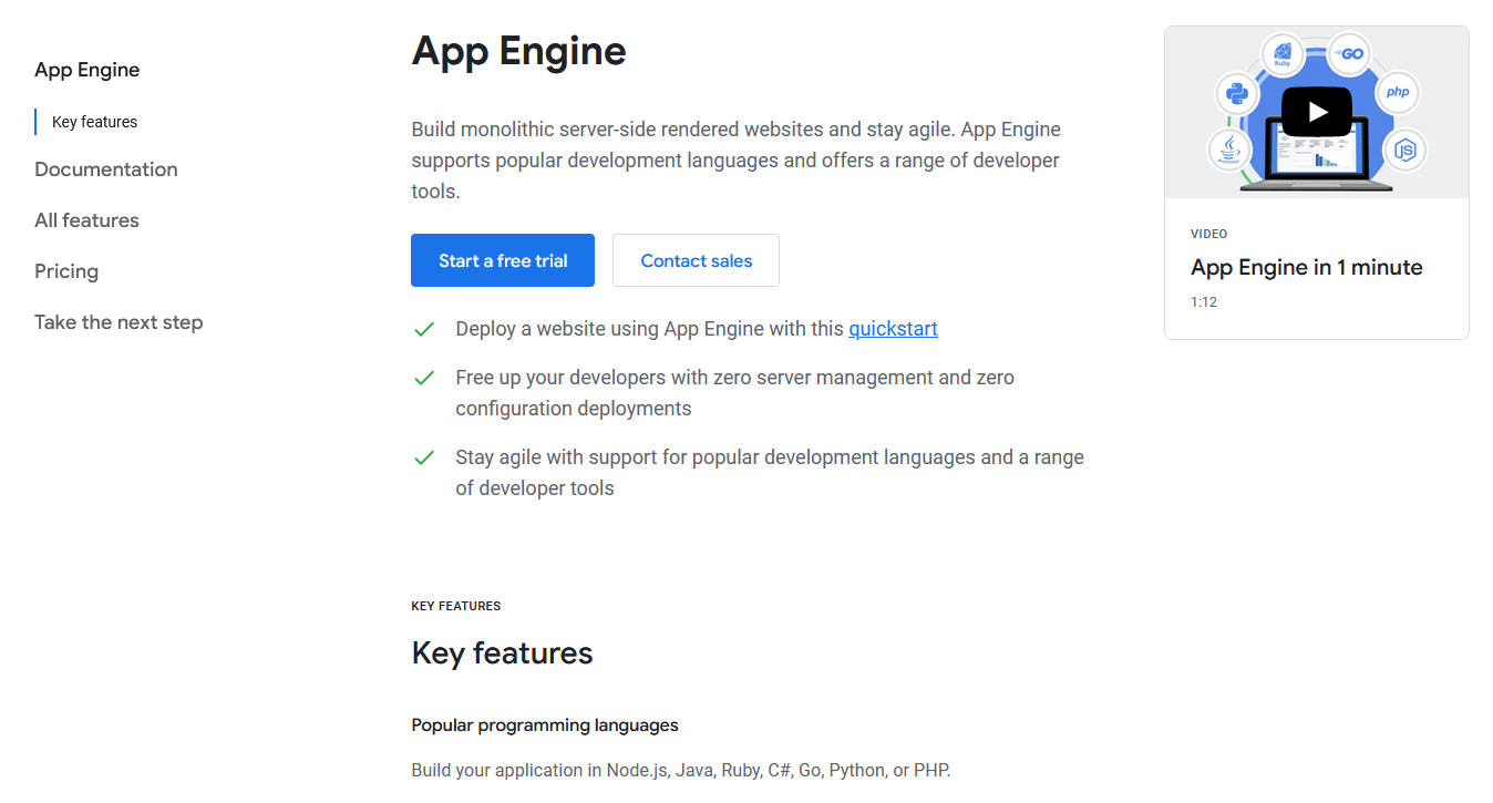 GoogleAppEngineのホームページ