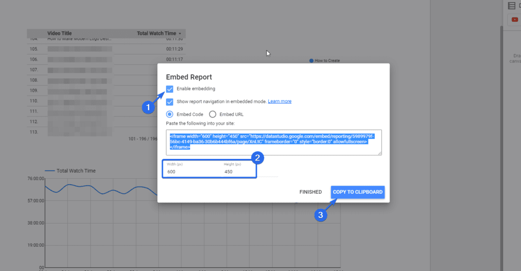 포함 활성화 - Google 데이터 스튜디오 포함