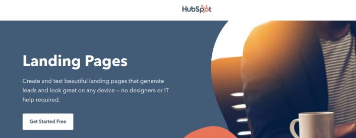 HubSpot 登陸頁面構建器