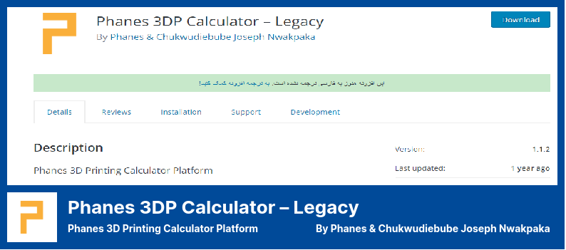 Calculatrice 3DP Phanes - Plugin hérité - Plateforme de calculatrice d'impression 3D Phanes