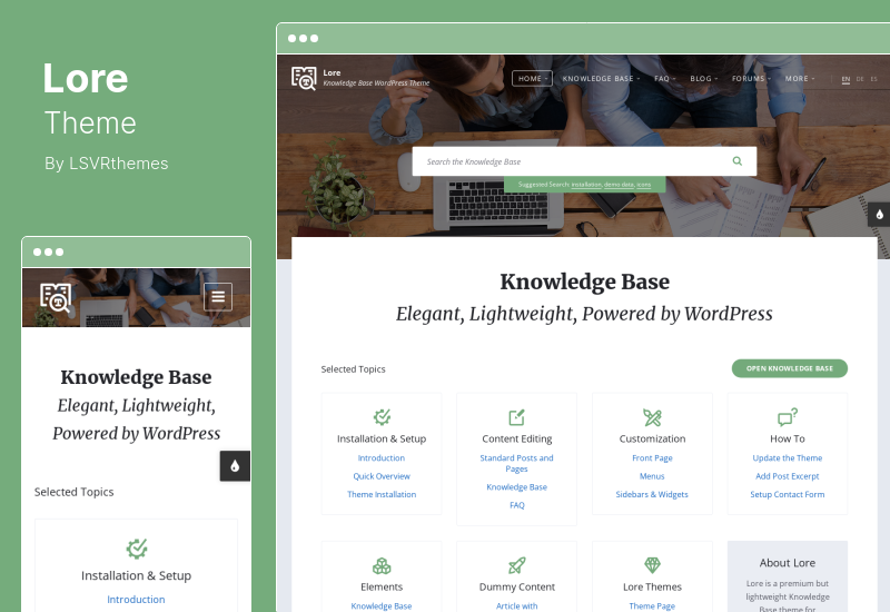 Lore テーマ - エレガントな知識ベースの WordPress テーマ