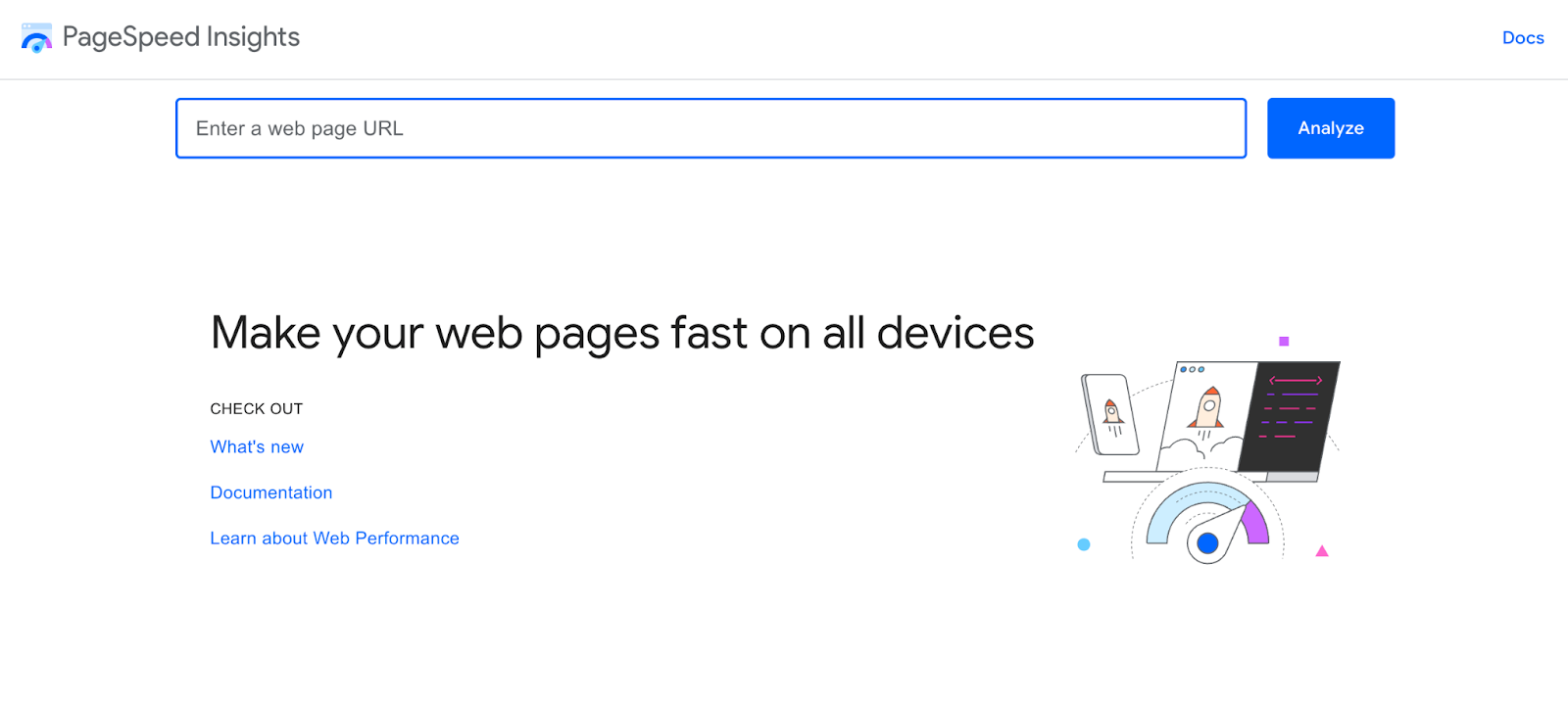 Google PageSpeed Insights ホームページ