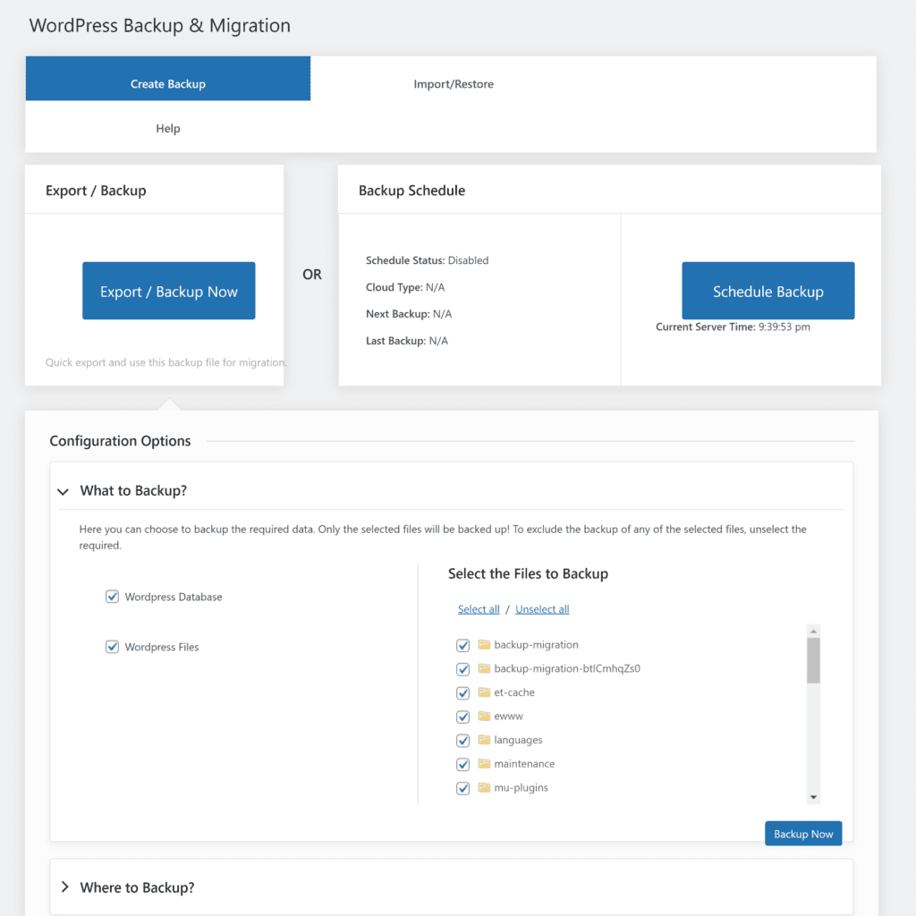 WordPress のバックアップと移行