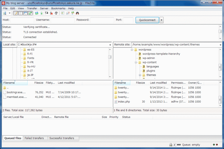 pda-filezilla-ftp-client-wordpress