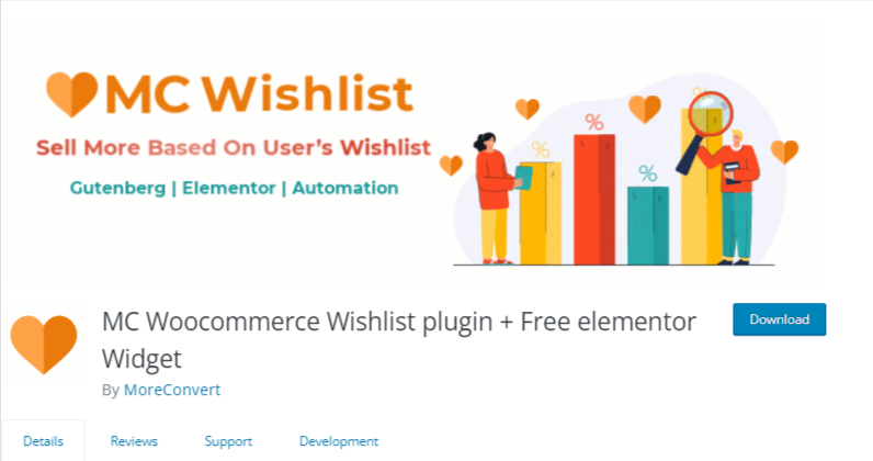 MC WooCommerce 위시리스트 플러그인