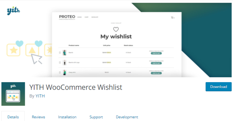 YITH WooCommerce 위시리스트