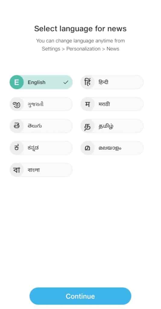 jio ページの言語